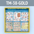     .   (TM-38-GOLD)